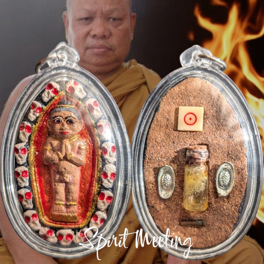 幸運を呼びこむ　クマーントーンプライクラシップ　富の形成　金運　幸運 Amazon.co.jp: 幸運を呼びこむ クマーントーンプライクラシップ